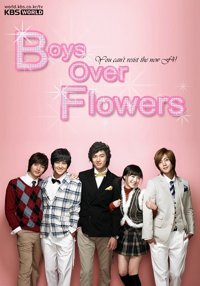 2009 Boys Before Flowers HD مشاهدة الدراما الكورية "فتيان قبل الزهور". تقرير عن الدراما +الأبطال. وبجودة عالية . مسلسل فتيان قبل الزهور الكوري مترجم.