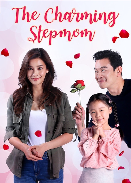 2019 The Charming Step Mom الدراما التايلاندية "زوجة الأب الساحرة". تقرير عن الدراما + الأبطال + جميع الحلقات مترجمة أونلاين . مسلسل زوجة الأب الساحرة مترجم